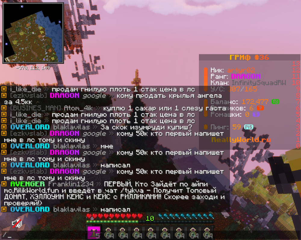 image.thumb.png.c7fc2a392ee3b7597a22958901ea3e51.png