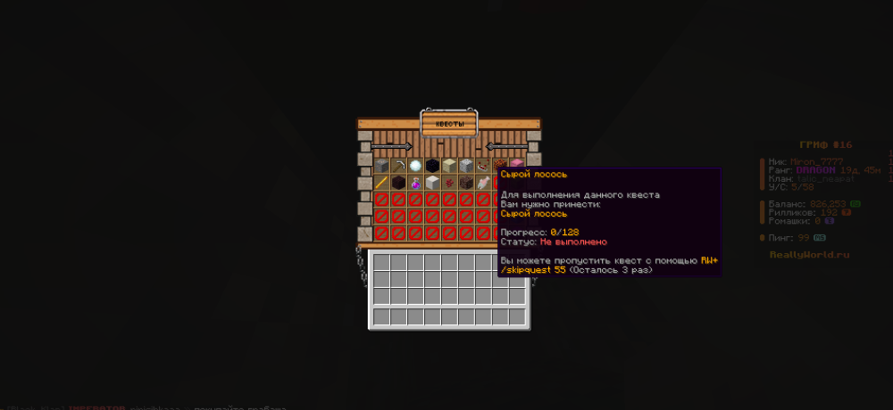 image.thumb.png.c865593b91e0ee68fee266ff3333fb59.png