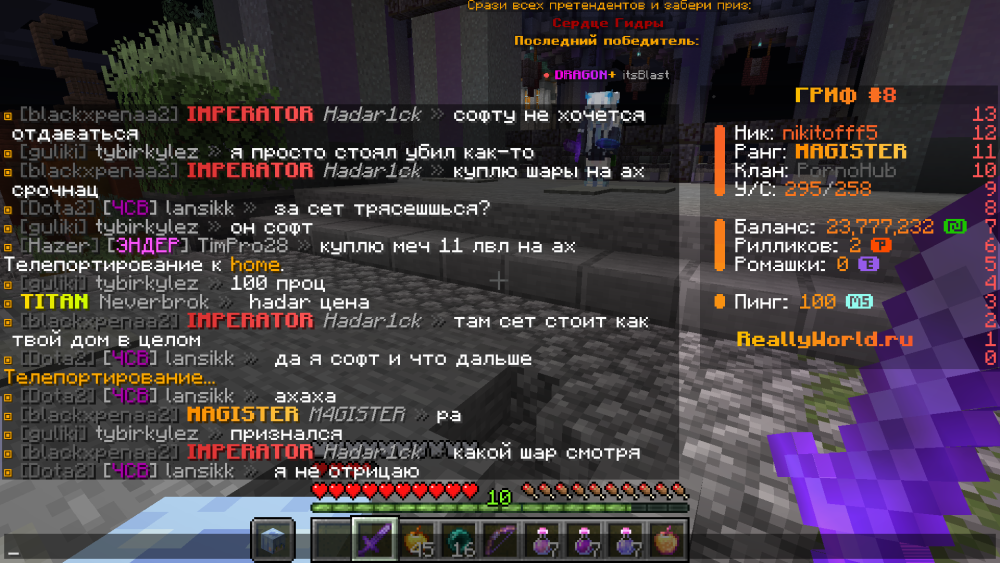 image.thumb.png.c8ce98d372bf9fe759800136a38581fe.png