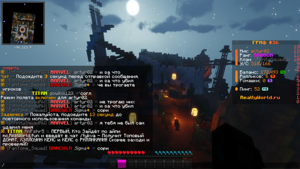 image.thumb.png.ccedee93619d42e656d74dee5a92f3b2.png