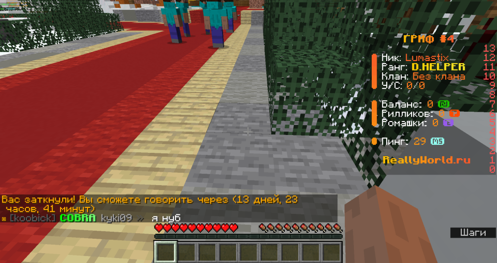 image.thumb.png.cd50cb4e44d1a39b0dfa42752f6faeee.png