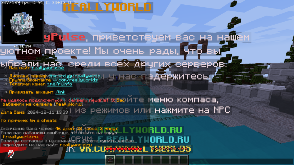 image.thumb.png.cd598f57630db7f56c435e9141e6e4a5.png