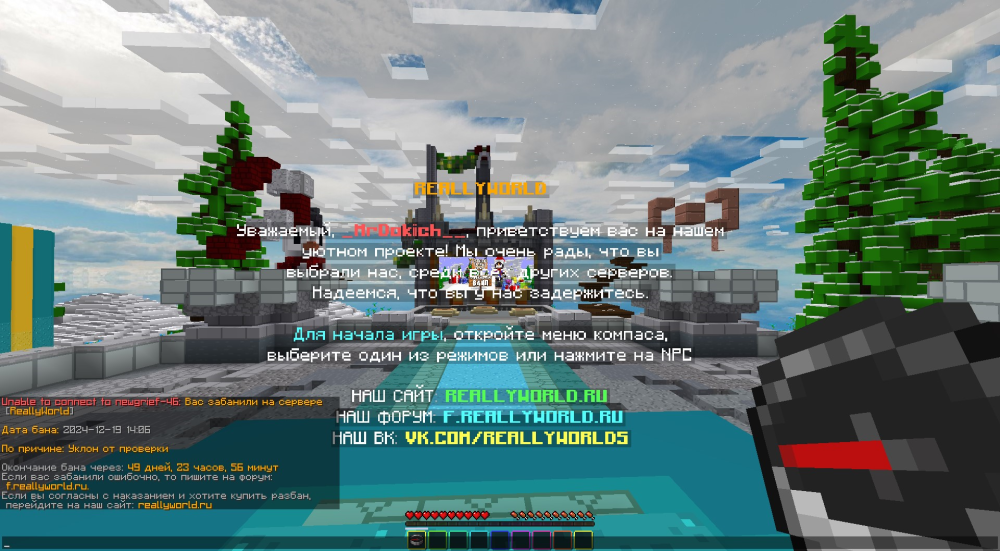 image.thumb.png.cfb6bc5736c4b78dadc0f590d4c8a9a6.png