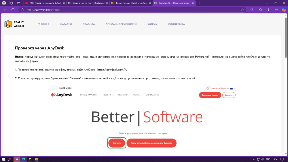 image.thumb.png.d730c32eedf3e13045836d313b791411.png