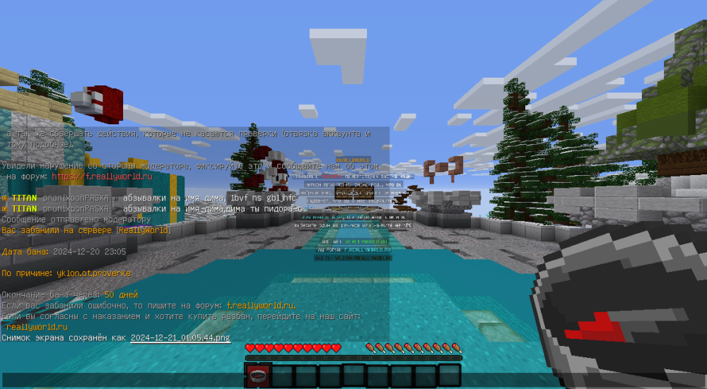 image.thumb.png.d7c278421de5ed78f0ad0b2d610930f0.png
