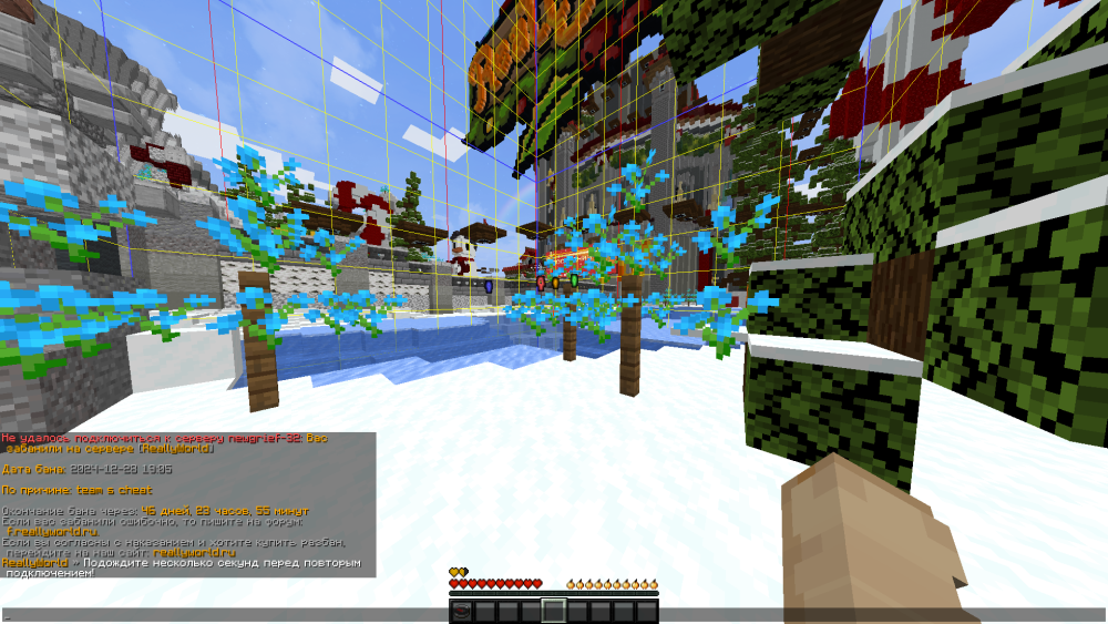 image.thumb.png.d807d41888388575ecd5467ad3f8db65.png