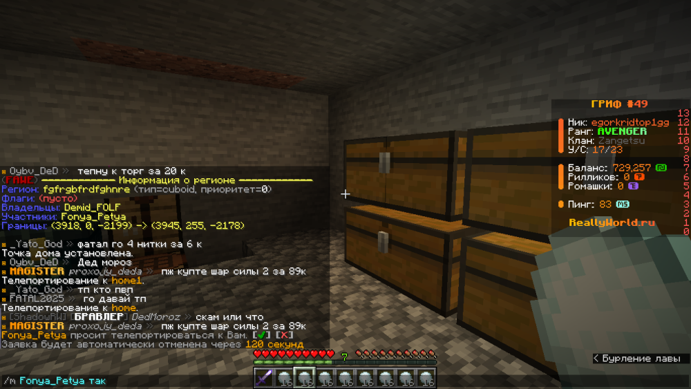 image.thumb.png.d8a7dc5161b2379ddefbd25199f45dc2.png