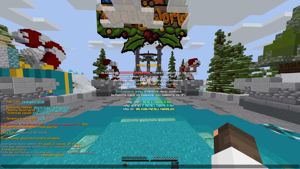 image.thumb.png.da7c7ffed2471a8c94fc0d44e738a131.png