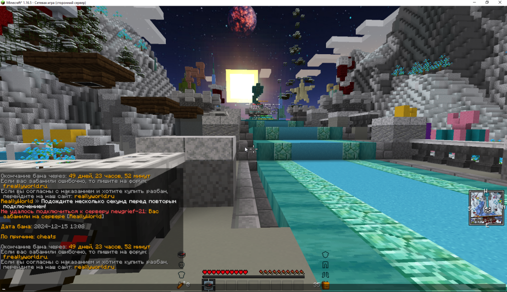 image.thumb.png.dadb2c6ec27cd336c1c2501643b7935d.png