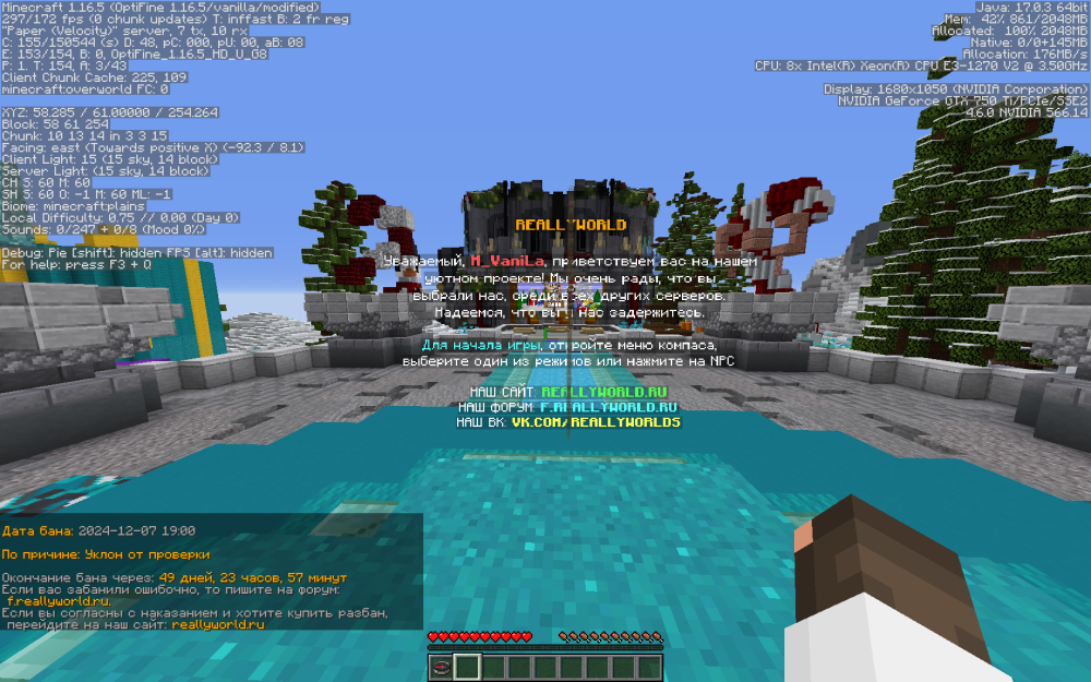image.thumb.png.db905c2a414fce521b1c789d991457b3.png