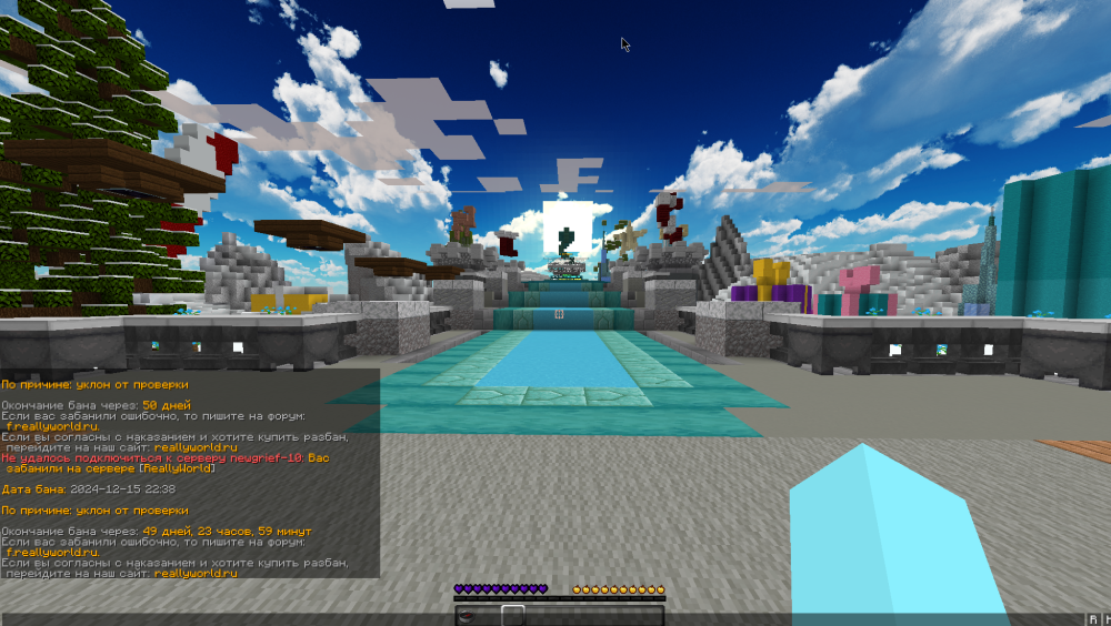 image.thumb.png.dc1b3d77ccb486f02539c5108b9dec07.png