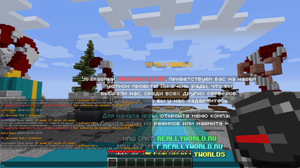image.thumb.png.ddfbeb69ff1c62a5f0cea0060b520fb3.png