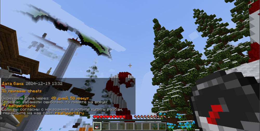 image.thumb.png.defe46dff2ae1dd218e0e6b66a4725aa.png