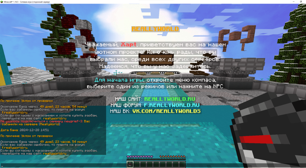 image.thumb.png.e0545962dbedeb8205c743388713ac65.png