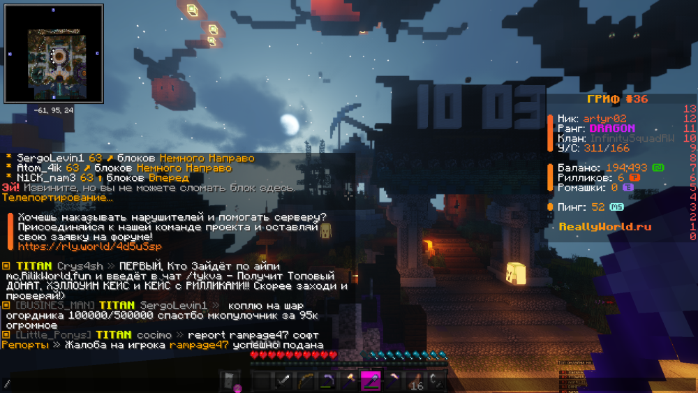 image.thumb.png.e135125003200d3ff050953d16a8249a.png
