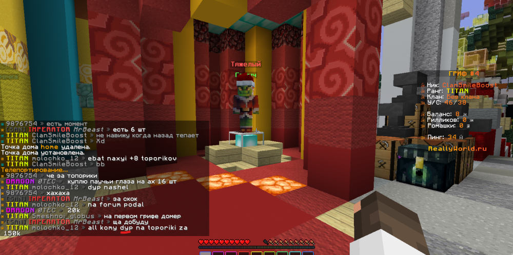 image.thumb.png.e18d50990a15ebfa17628c55fd0c9b86.png