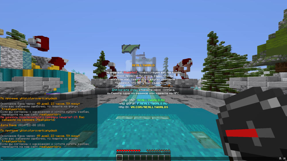 image.thumb.png.e44fa2cb9299ac4c1c6205ab7b12d39d.png