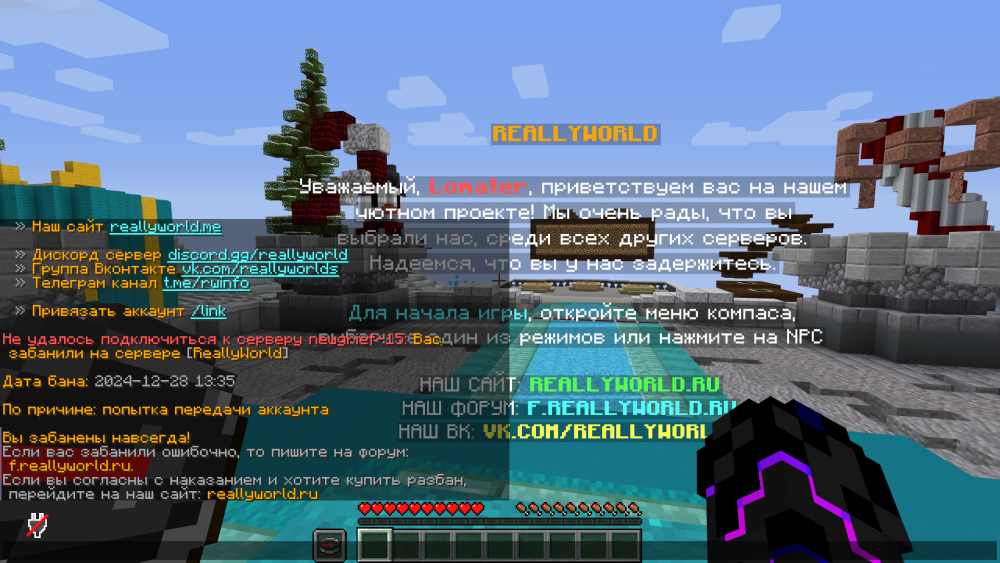 image.thumb.png.e6774aa88c80b4613a7a7d3d12030d90.png