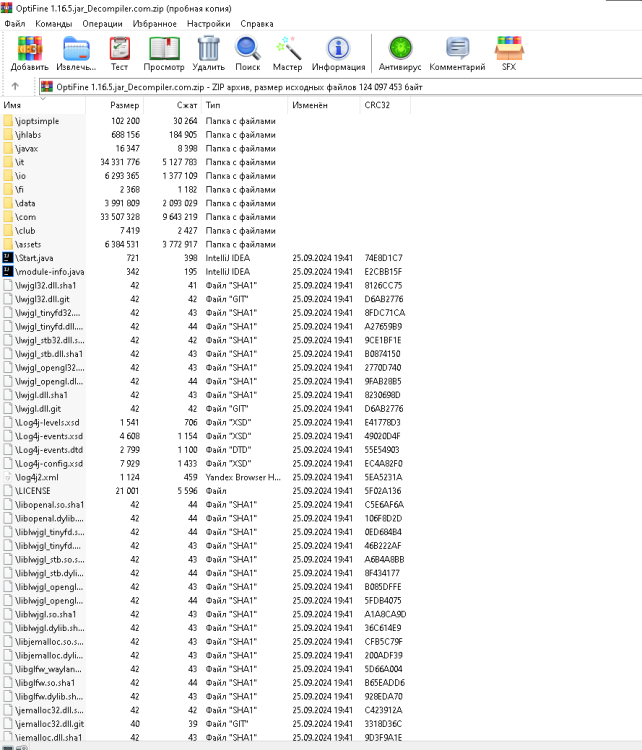 image.thumb.png.e83f259bf15189b80f206324be1dc1e1.png