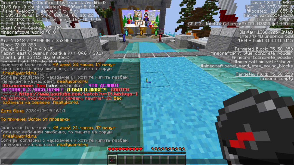 image.thumb.png.ec75de915b556cae45c635a6b17bdc5c.png