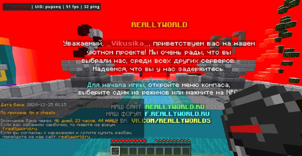 image.thumb.png.ec8bc8b129ad00a03c551d813f2bc683.png
