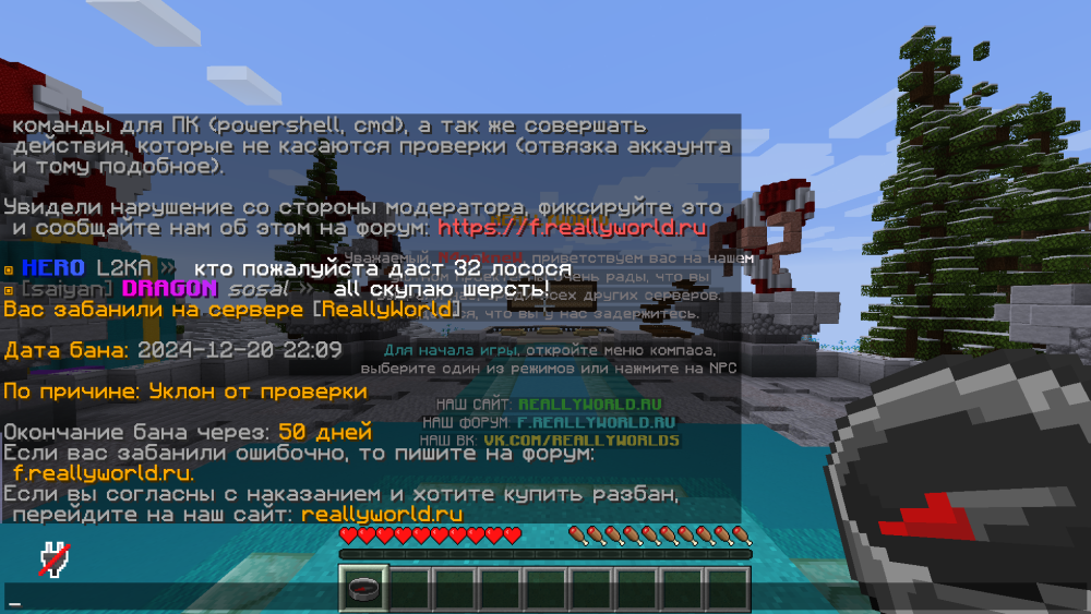 image.thumb.png.ecc1c83215e5e9449bf1e8e9b0ed61b5.png