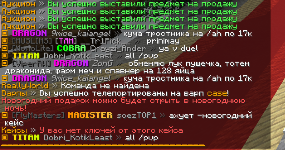 image.thumb.png.ed4ff1ab78e8baa1bad24a2bf019a7d8.png