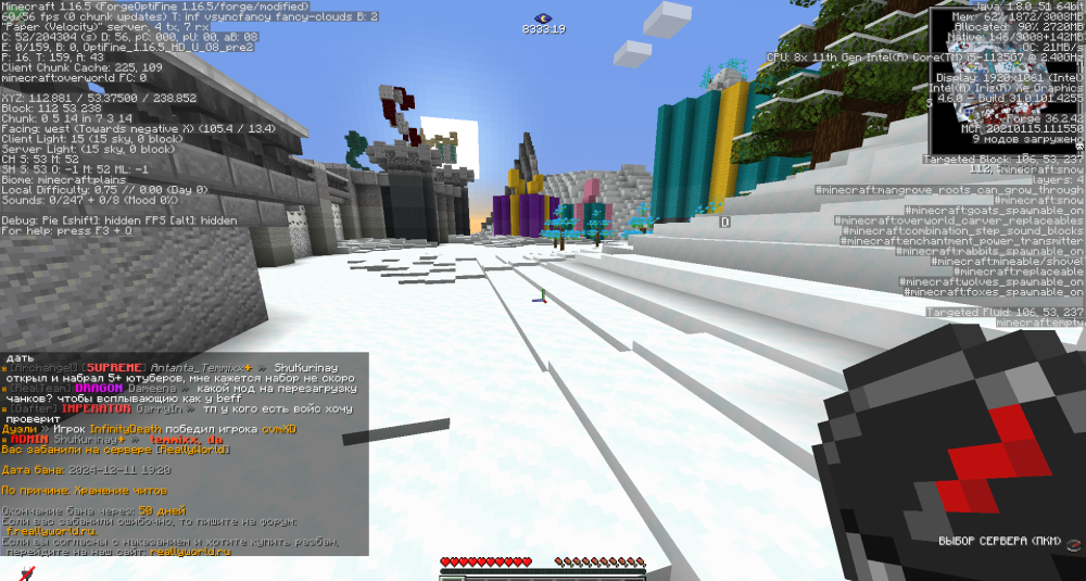 image.thumb.png.f1433ac7d3289d998ac02becf59a5d45.png
