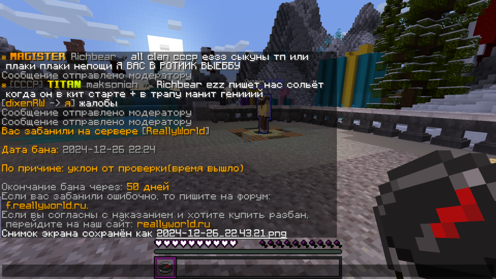 image.thumb.png.f158d0d5cc4cf938a2936d027a90497d.png