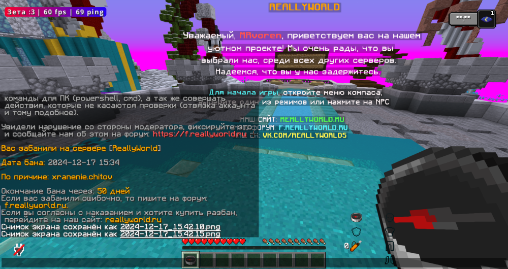 image.thumb.png.f23cda127052a5549f841de3107e7ae9.png