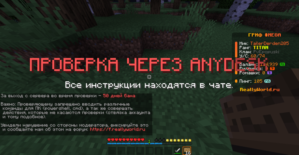 image.thumb.png.f43187b854826ad3b211b2f5b7780ed1.png