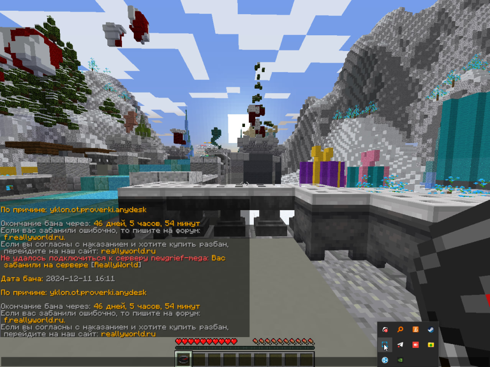 image.thumb.png.f51142bf54631e39b8fda59c96761474.png
