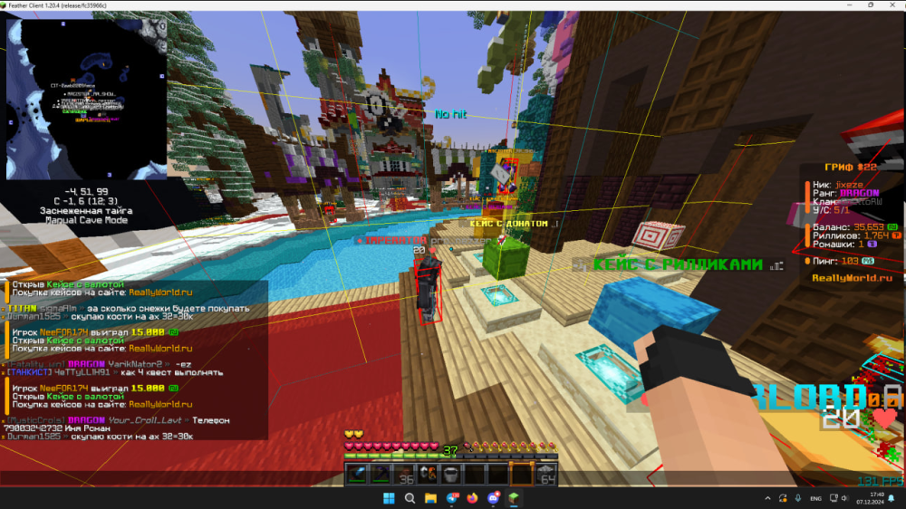 image.thumb.png.f7a2adcf6a0f94d6f802bc7e95ec6230.png