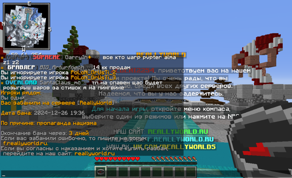 image.thumb.png.fa23561c35685f4d62795818d6b8d7da.png