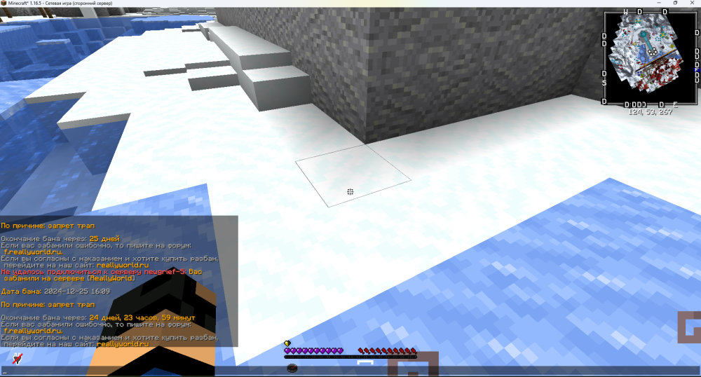 image.thumb.png.fbe27cd2b1dc4a404c717fc4bde66f88.png