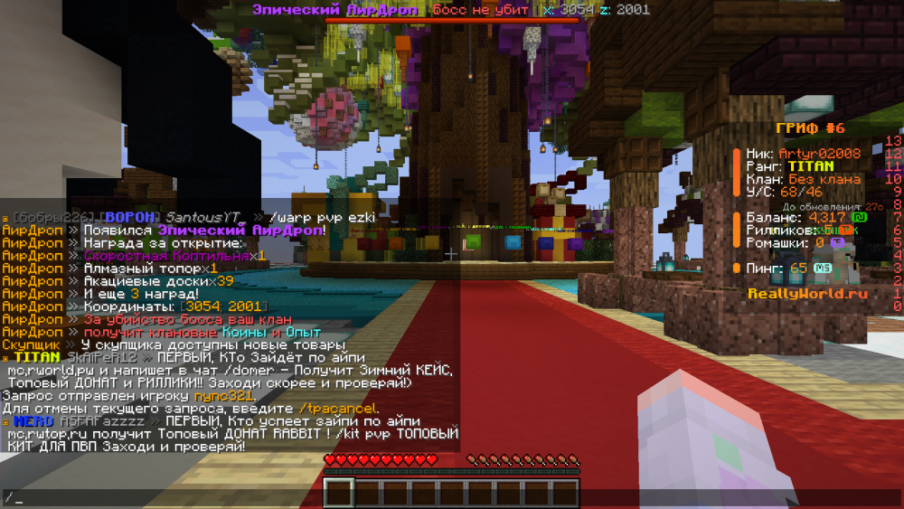 image.thumb.png.ffb078e3f43e9e61d327eca308169137.png