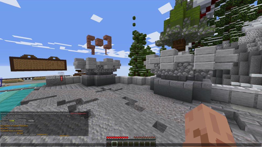 minecraft19.12.2004.png