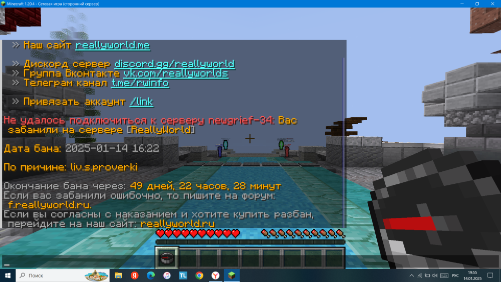 (1).thumb.png.295d843f9fe0ff2a1c5e173862fbbc99.png