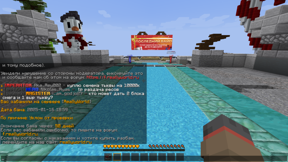 (13).thumb.png.d44514aca4a67de55cd8a4a35de61da2.png