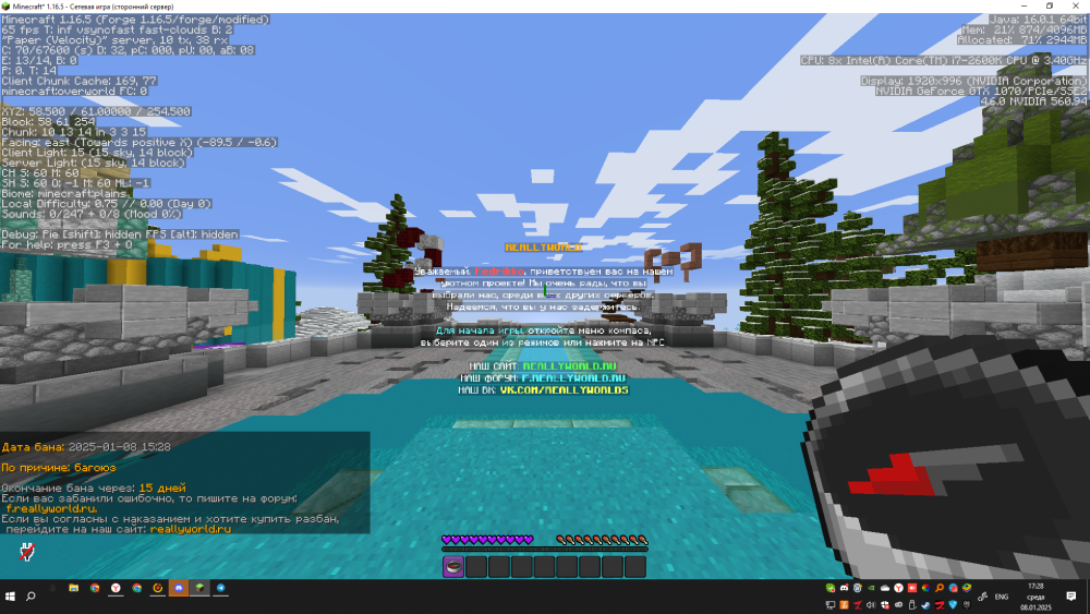 (157).thumb.png.53b63c1fd6e034837bbe5cf0ebb74627.png