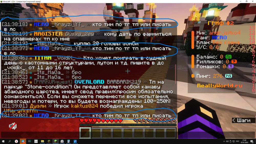(1690).thumb.png.0922d7b2b13c32c0af5b32b2ae5d6e86.png