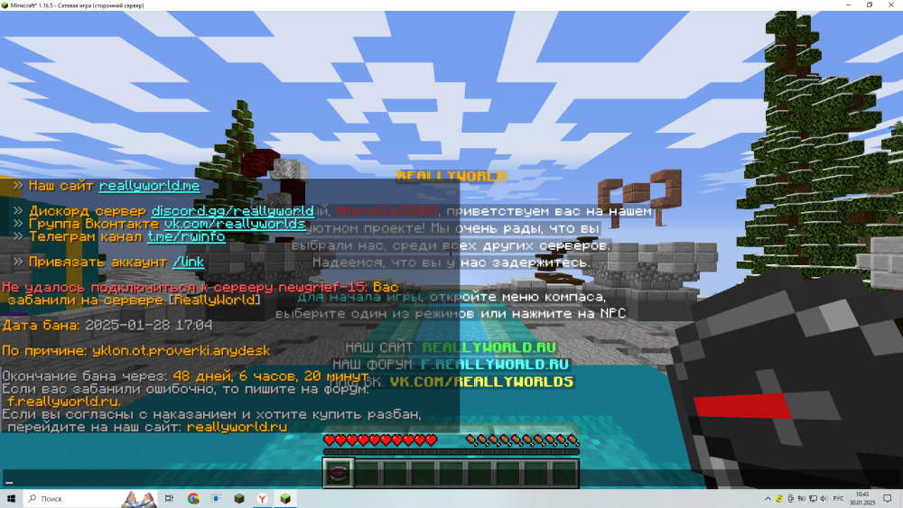 (2).thumb.png.221c61f6894e512010975f0693087cf4.png