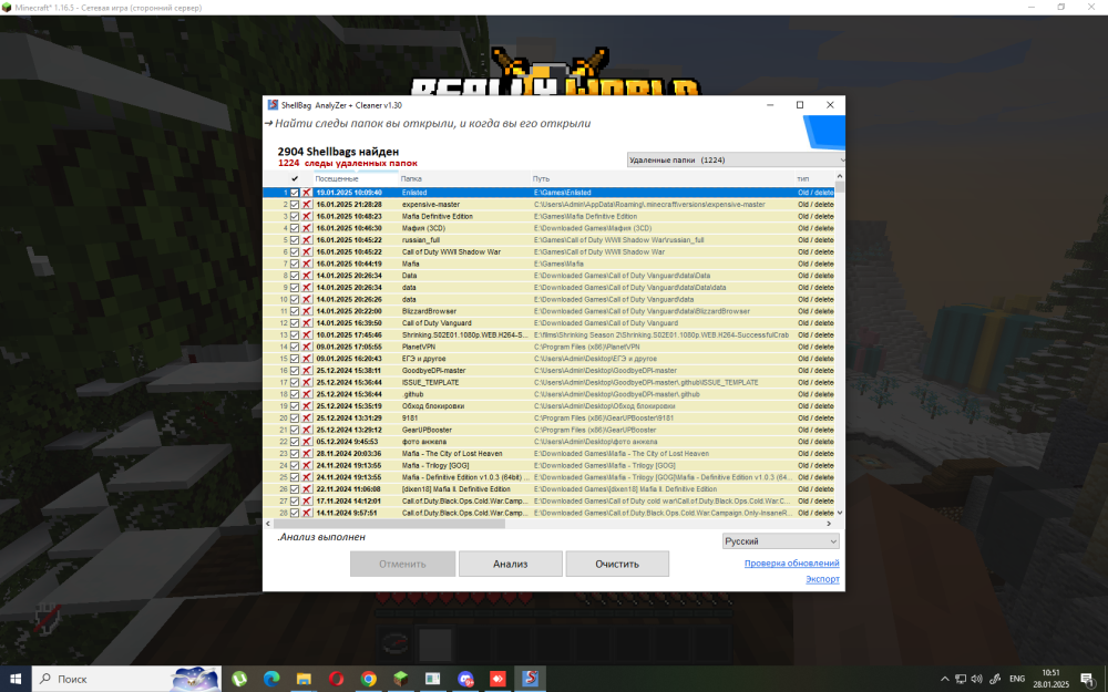 (293).thumb.png.7ef26b988fc592d05104bde01b766ab2.png