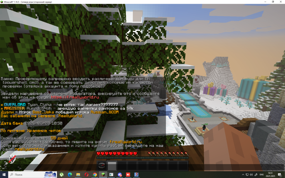(294).thumb.png.51bb6f4c44257040ffdfa61c245dd0ee.png