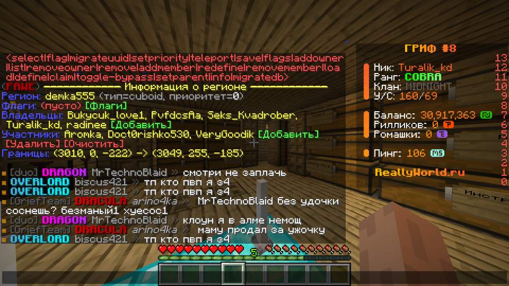 (85).thumb.png.1df4071f9f45598cad3d2e1bf25cac8d.png