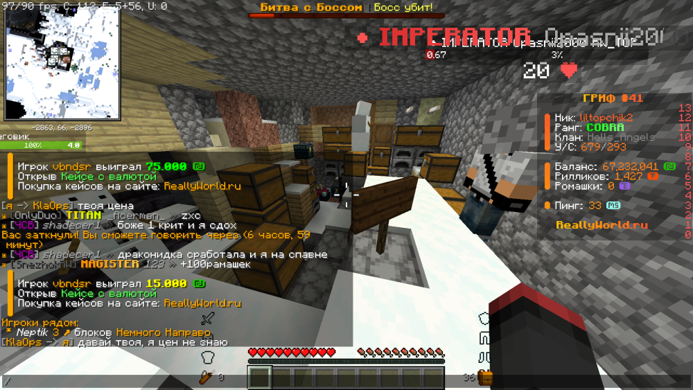 (887).thumb.png.a6420c6b4dd472cce06d5eb6c0fa8fe0.png