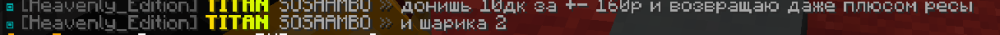 Снимо.PNG