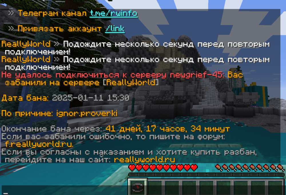 Снимок.PNG