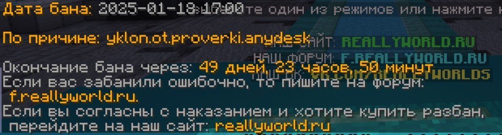 Пачаму.jpg