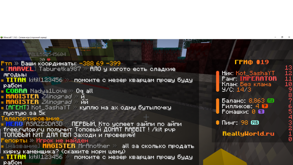 .thumb.png.3a4faec4fb5fd9336e19df0a8952042e.png